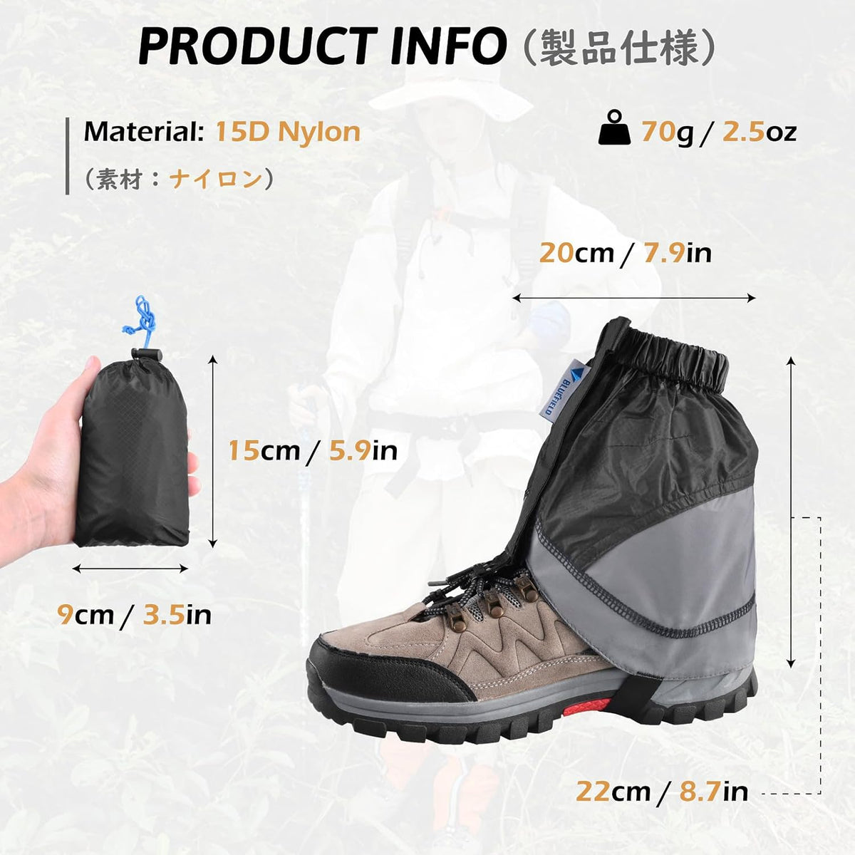 TRIWONDER Trail Gaiters for Hiking & Running, Low Ankle Shoe Gators