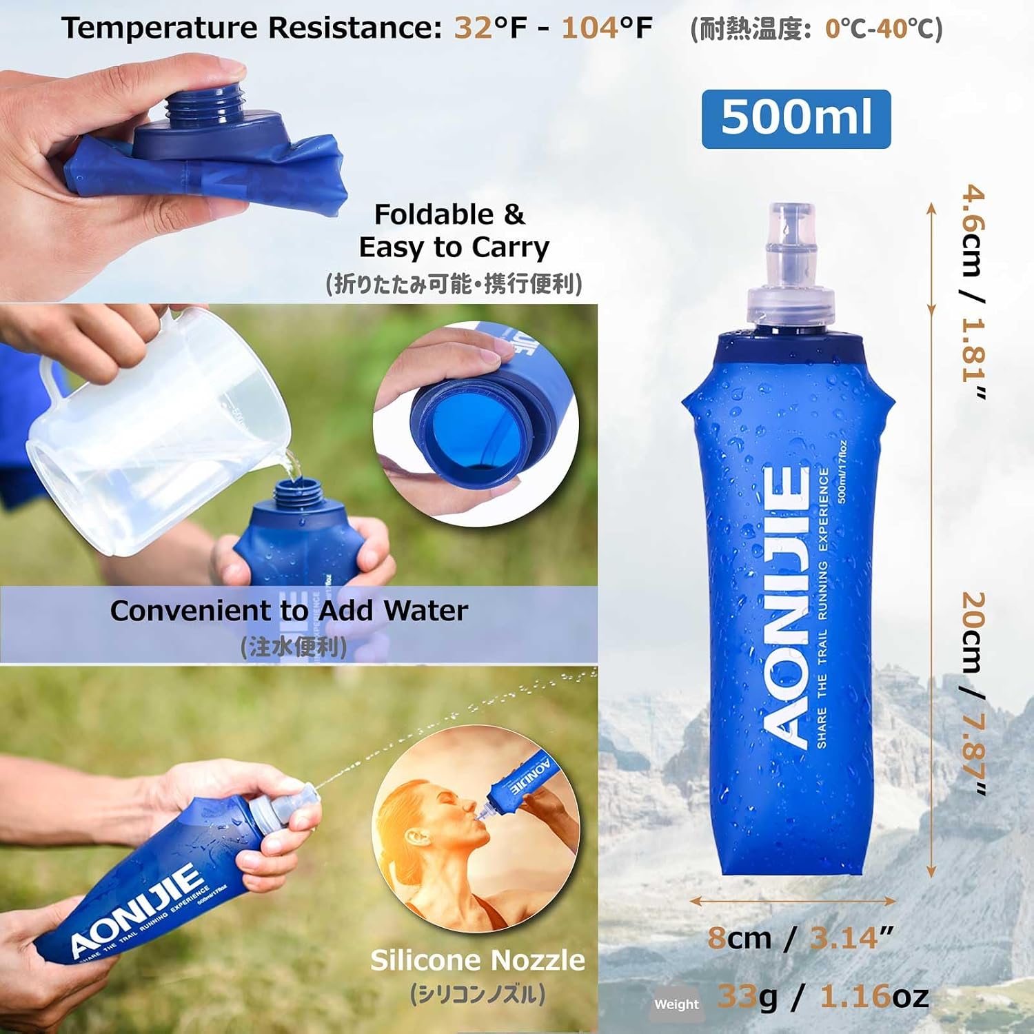 Azarxis Running Water Bottles Flask BPA Free Leakproof Hydration Vest Packs Waist Belt Replacement for Triathlon Marathon Hiking Cycling Climbing Runner