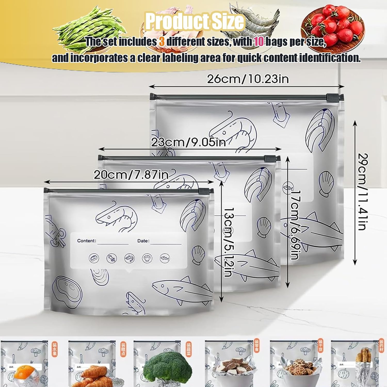 Reusable Aluminum Foil Sealable Storage Bags - Foil Sealable Bags for Food, Vegetables, Fruit, Meat, Snacks, Bread, Seafood Preservation