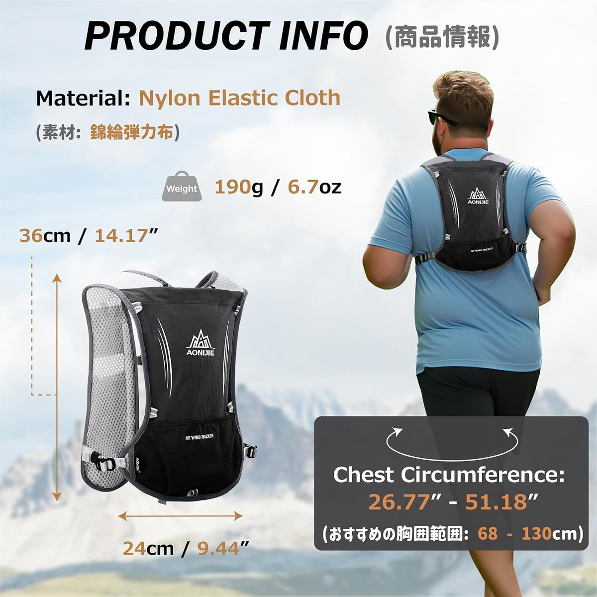 Azarxis Hydration Running Vest Backpack Pack 5L 5.5L for Women and Men Jogging Trail Race Marathon Cycling Hiking