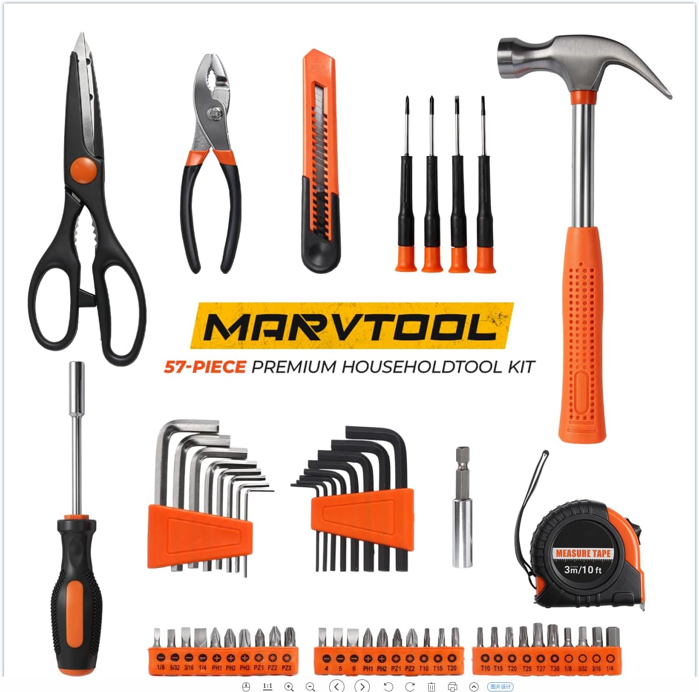57 Piece Basic Tool Set, Home Repair Hand Tool Kit, General Household Tool Box, Portable Toolbox with Storage Case for Homeowner, DIY, Handyman, Women, Men