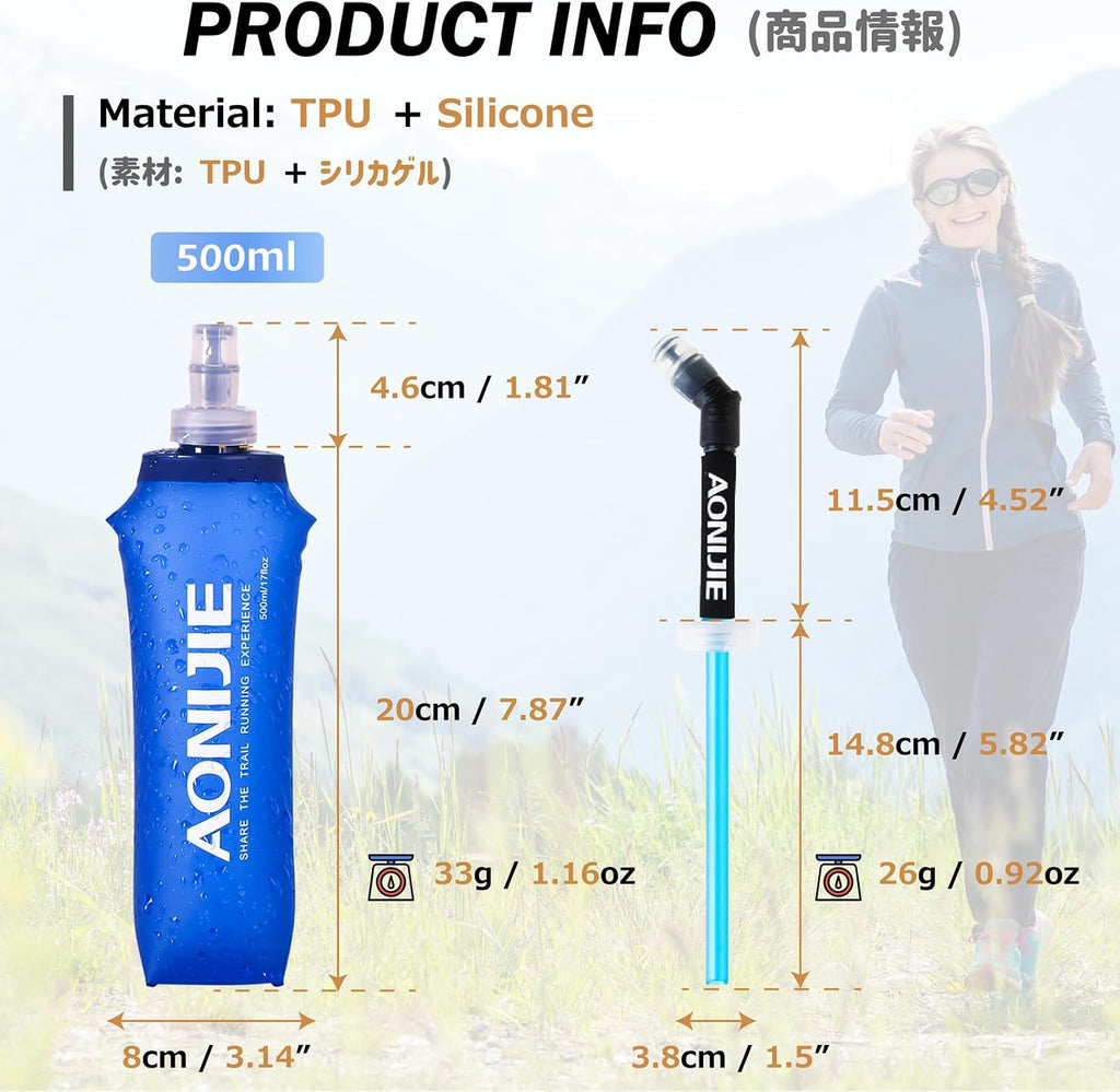 Azarxis TPU Soft Flask Collapsible Water Bottles BPA-Free 250ml 350ml 500ml for Hydration Vest Pack Running Hiking Cycling Climbing