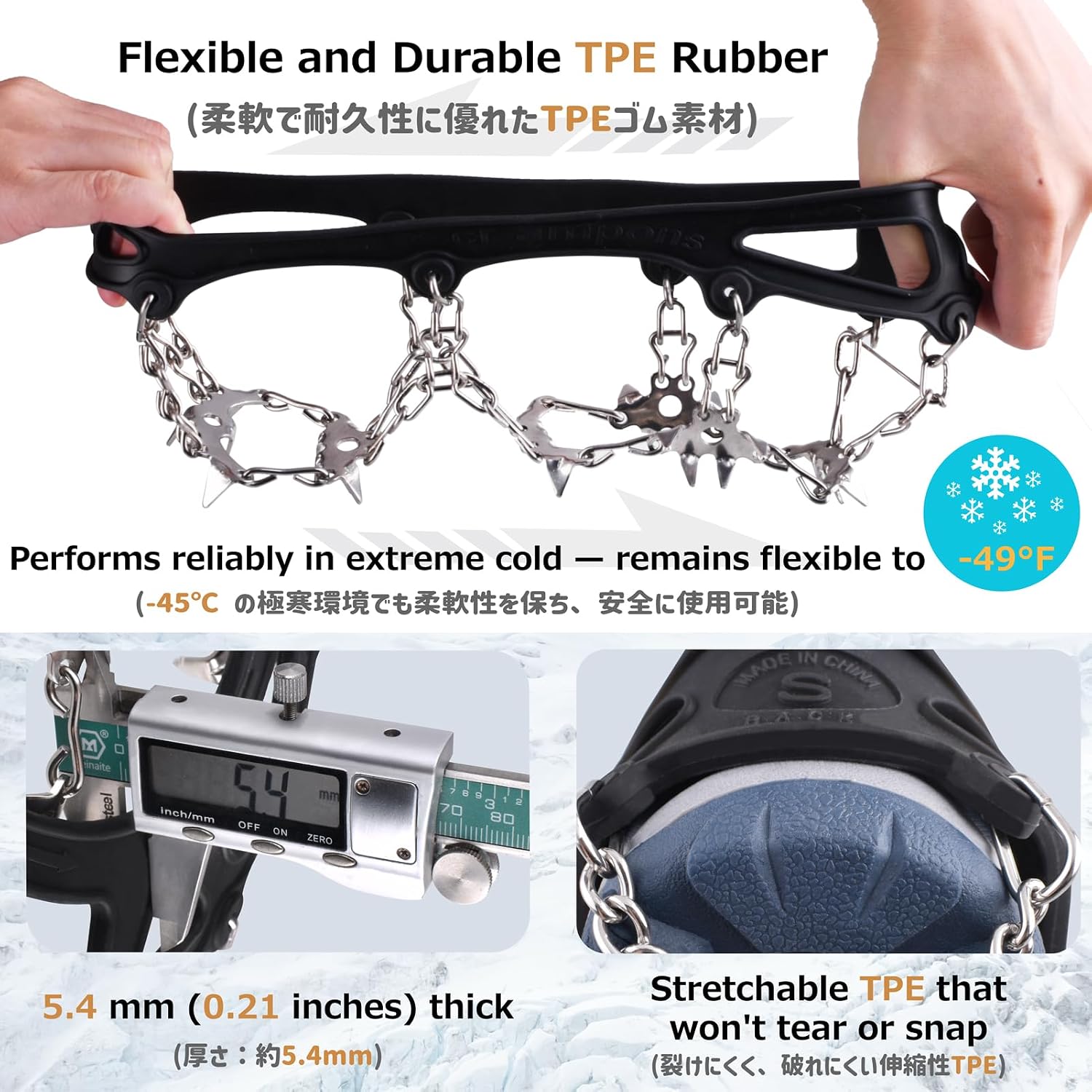 Azarxis Walk Traction Ice Snow Cleat Treads Grips Grippers Crampons Creepers with 19 Spikes for Shoes Boots Men Women Walking Climbing Hiking Fishing Heavy Duty Anti Slip Stainless Steel