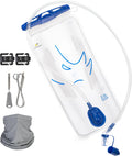 N NEVO RHINO Water Bladder 1L- 1.5L- 2L, Hydration Bladder for Running Vest