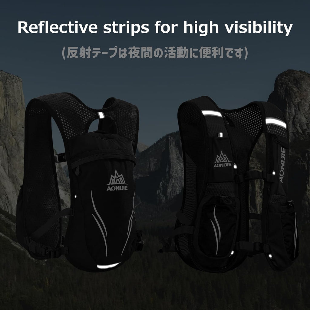 Azarxis Hydration Running Vest Backpack Pack 5L 5.5L for Women and Men Jogging Trail Race Marathon Cycling Hiking