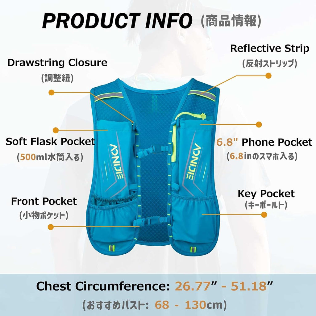 Azarxis Hydration Running Vest Backpack Pack 5L for Women and Men Jogging Trail Race Marathon Cycling Hiking (Mint Blue with 1.5L Water Bladder)
