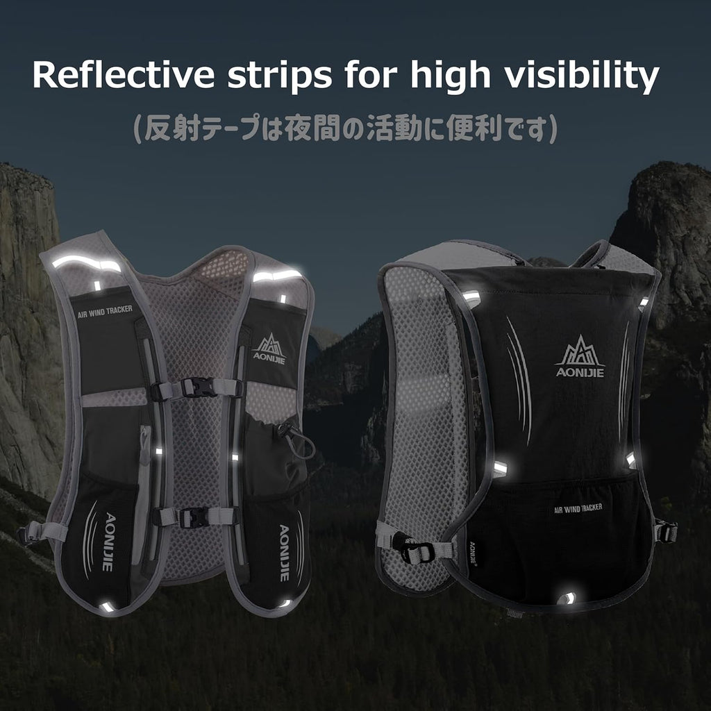 Azarxis Hydration Running Vest Backpack Pack 5L 5.5L for Women and Men Jogging Trail Race Marathon Cycling Hiking