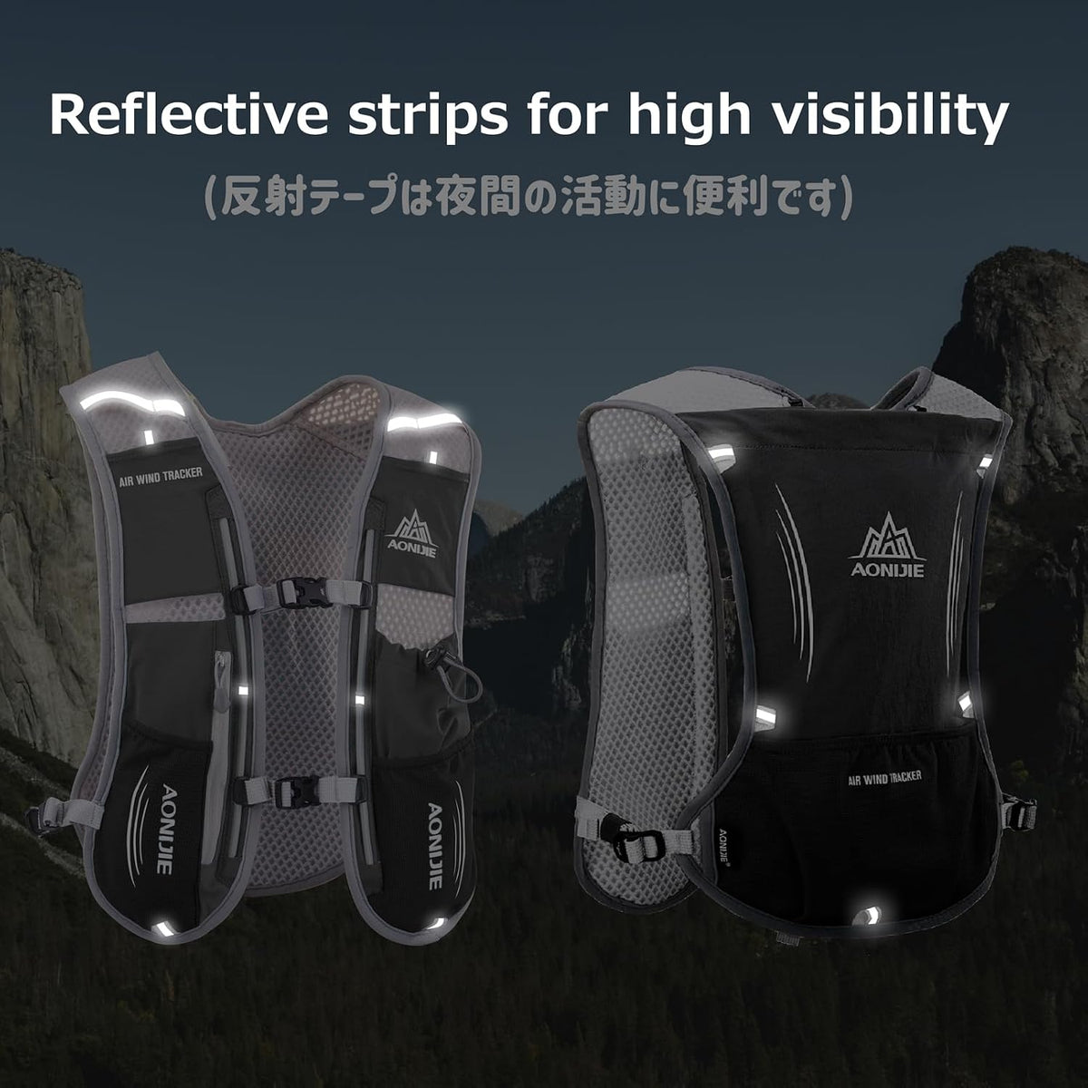 Azarxis Hydration Running Vest Backpack Pack 5L 5.5L for Women and Men Jogging Trail Race Marathon Cycling Hiking