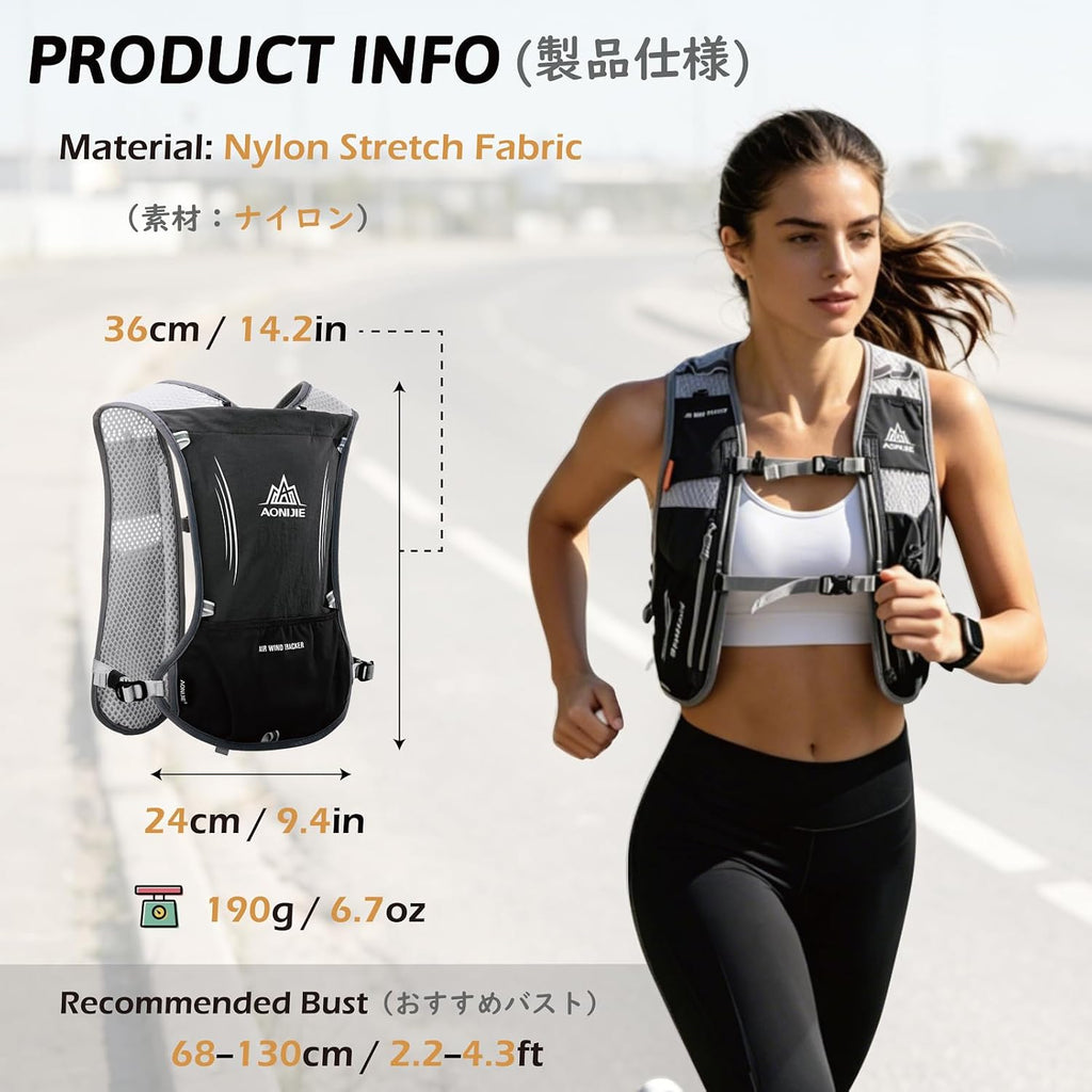 TRIWONDER Running Vest Hydration Pack Backpack for Men & Women, Lightweight Trail Marathon Run Race Vest for Cycling Jogging