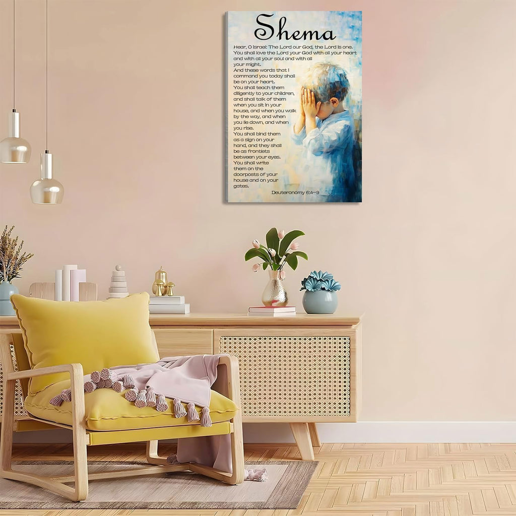 Shema Canvas Wall Art Deuteronomy 6:4-9 Print Christian Positive Painting Bible Verse Posters Religious Home Wall Church Decor Gift Framed 12 * 18 Inch