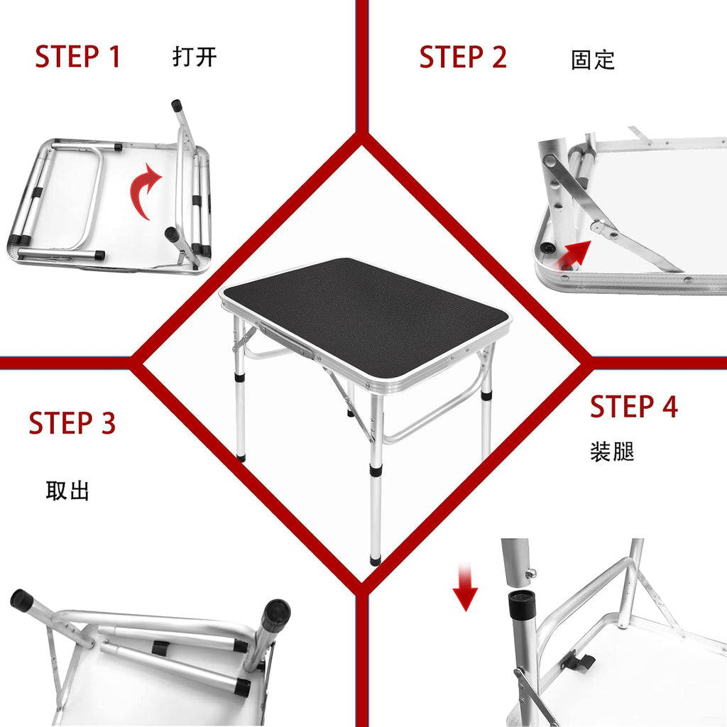 Camp Field Small Folding Camping Table, Adjustable Height, Lightweight