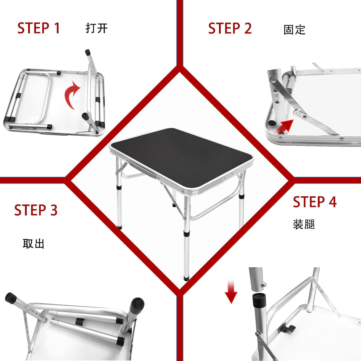 Camp Field Small Folding Camping Table, Adjustable Height, Lightweight