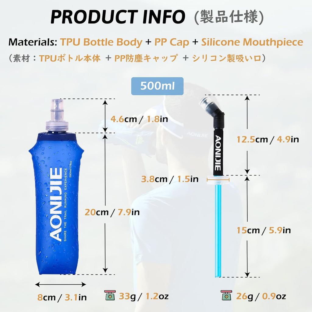 TRIWONDER Collapsible Water Bottles TPU Soft Flask Running Bottles BPA-Free Sports Flasks for Hiking Climbing Camping (500ml/16.91oz with Straws - Pack of 2)