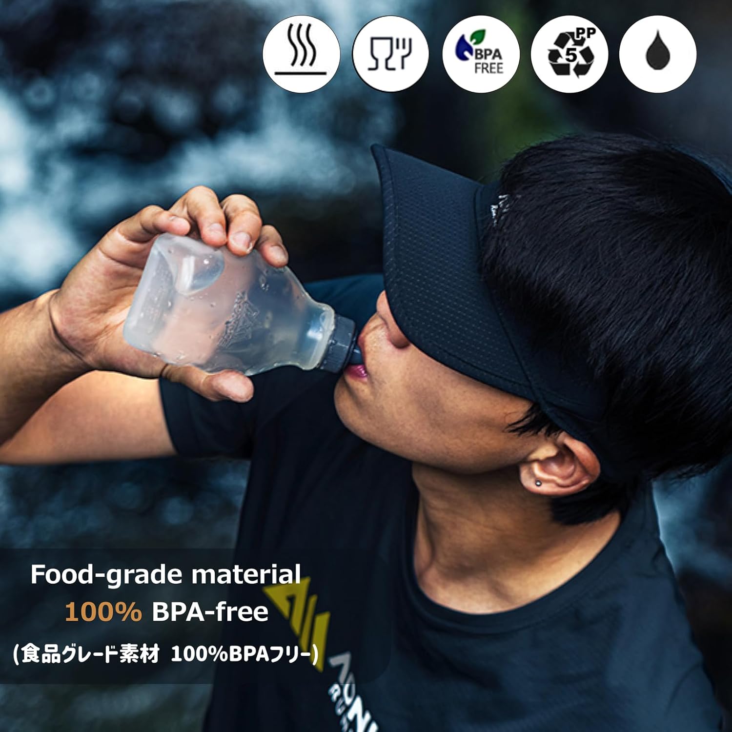 Azarxis Running Water Bottles Flask BPA Free Leakproof Hydration Vest Packs Waist Belt Replacement for Triathlon Marathon Hiking Cycling Climbing Jogging Runner (250ml / 8.5oz - 2 Pack)
