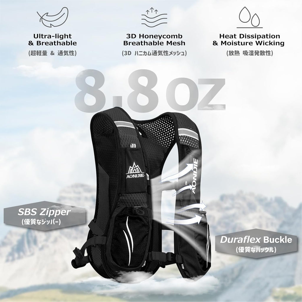 Azarxis Hydration Running Vest Backpack Pack 5L 5.5L for Women and Men Jogging Trail Race Marathon Cycling Hiking