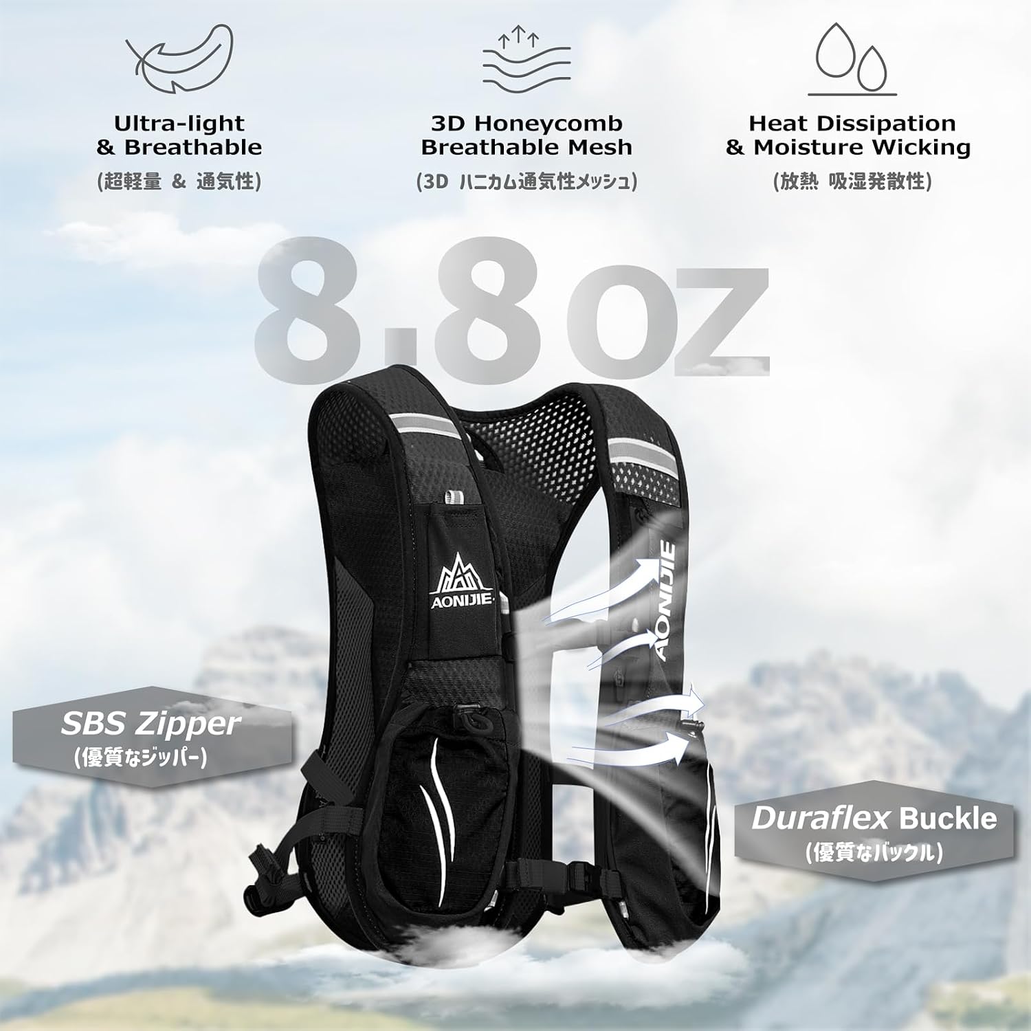 Azarxis Hydration Running Vest Backpack Pack 5L 5.5L for Women and Men Jogging Trail Race Marathon Cycling Hiking
