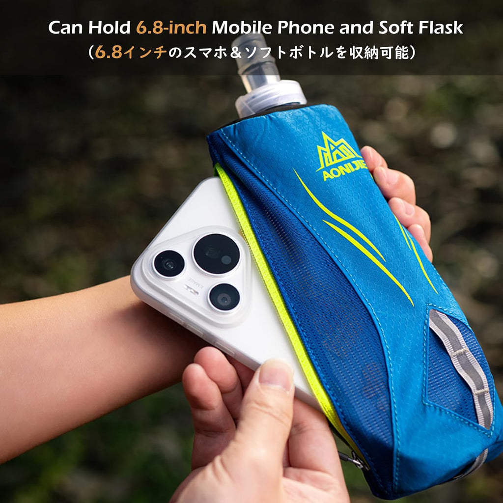 TRIWONDER Handheld Water Bottle for Running, Quick Grip Chill 17 oz Handheld Soft Water Bottle with Hand Strap Hydration Pack, BPA Sport Soft Flask (Black)