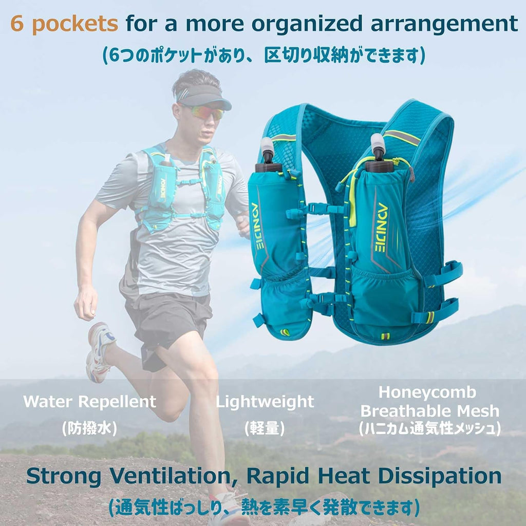 Azarxis Hydration Running Vest Backpack Pack 5L for Women and Men Jogging Trail Race Marathon Cycling Hiking (Mint Blue with 1.5L Water Bladder)