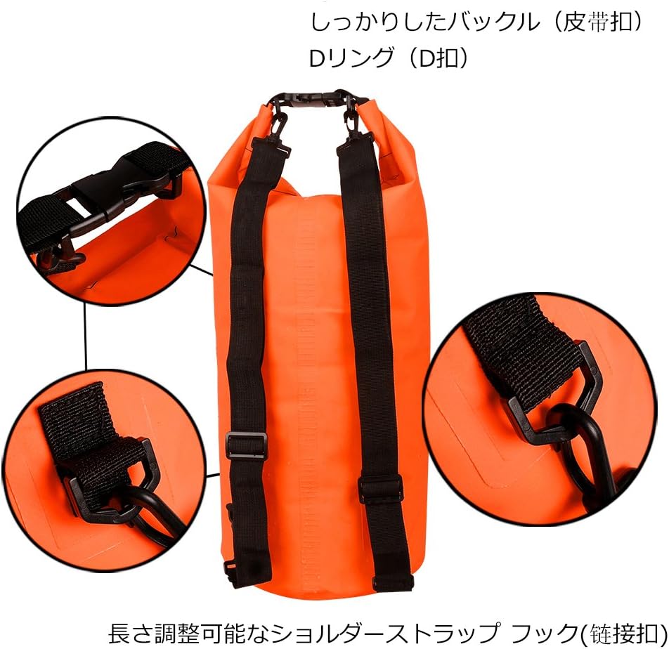Dry Sack/Waterproof Bag for Boating, Kayaking, Hiking, Snowboarding, Camping, Rafting, Fishing and Backpacking (Dark Green, 30L)