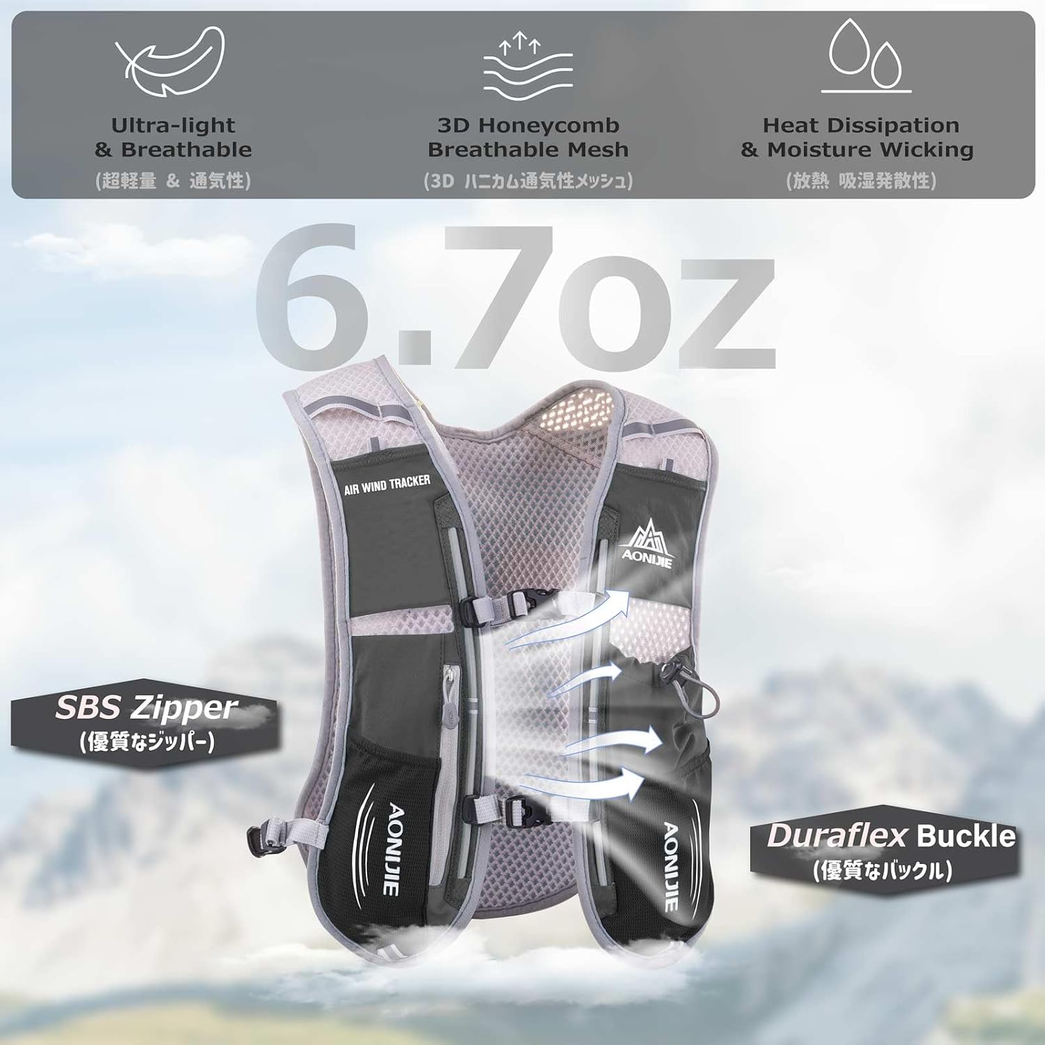 Azarxis Hydration Running Vest Backpack Pack 5L 5.5L for Women and Men Jogging Trail Race Marathon Cycling Hiking