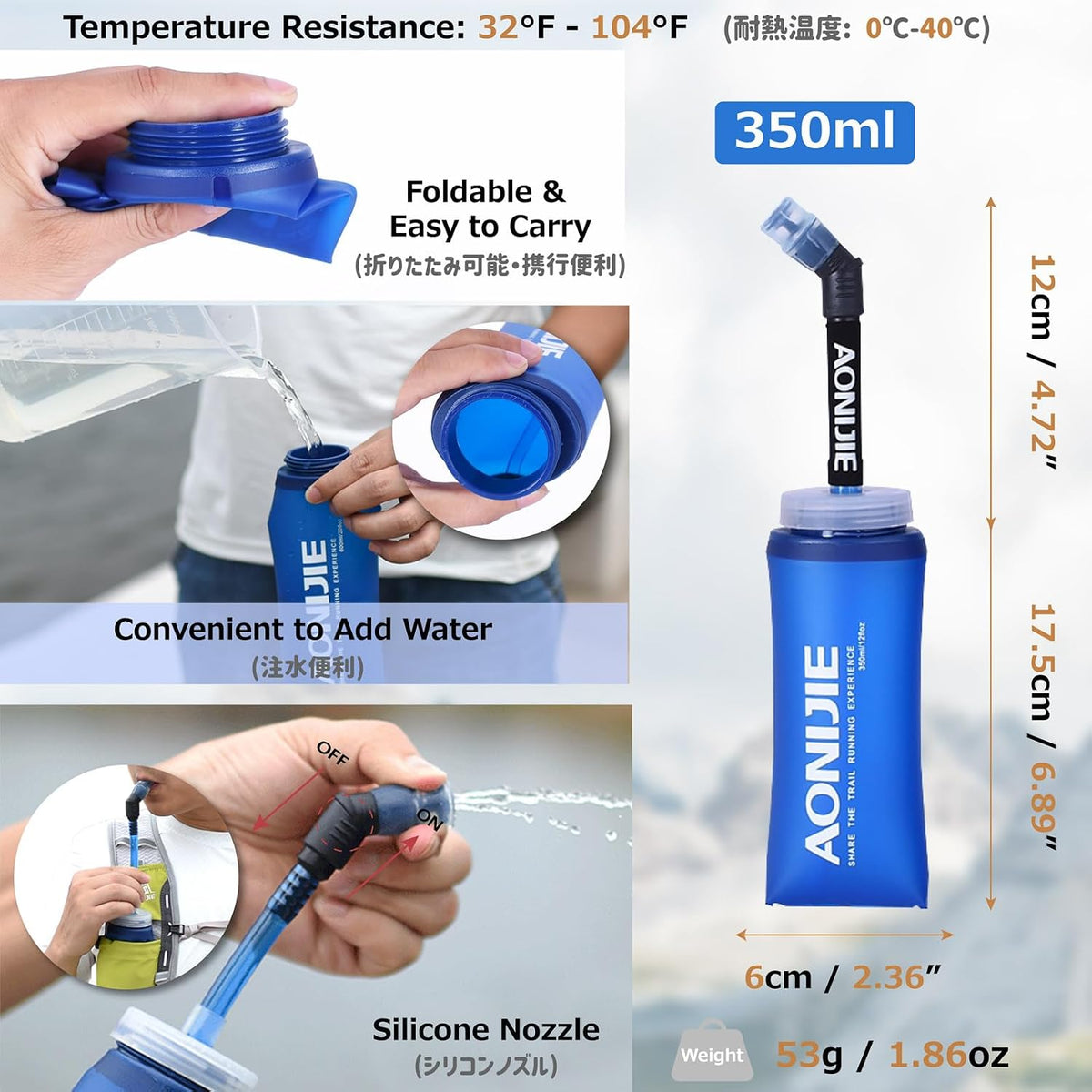 Azarxis Running Water Bottles Flask BPA Free Leakproof Hydration Vest Packs Waist Belt Replacement for Triathlon Marathon Hiking Cycling Climbing Runner