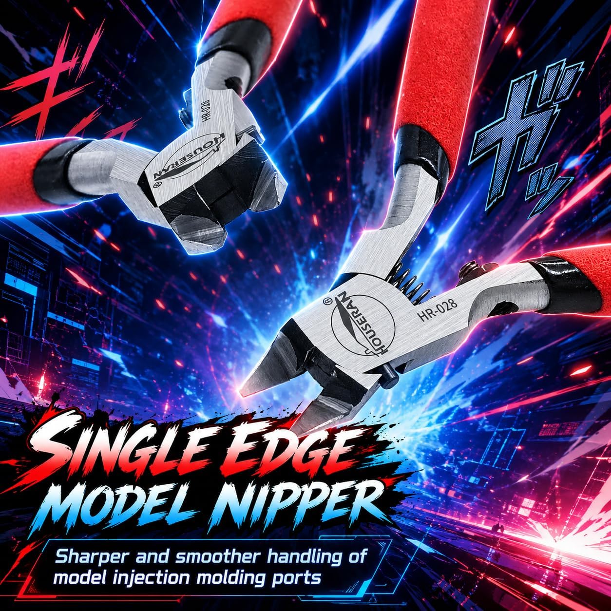 4.7inch Model Nippers with Single Blade, Modeling Tool Kits