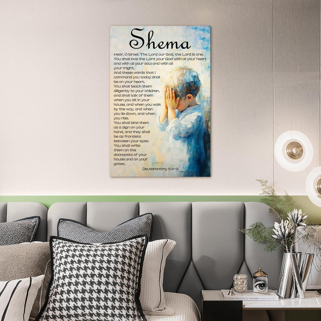 Shema Canvas Wall Art Deuteronomy 6:4-9 Print Christian Positive Painting Bible Verse Posters Religious Home Wall Church Decor Gift Framed 8 * 12 Inch