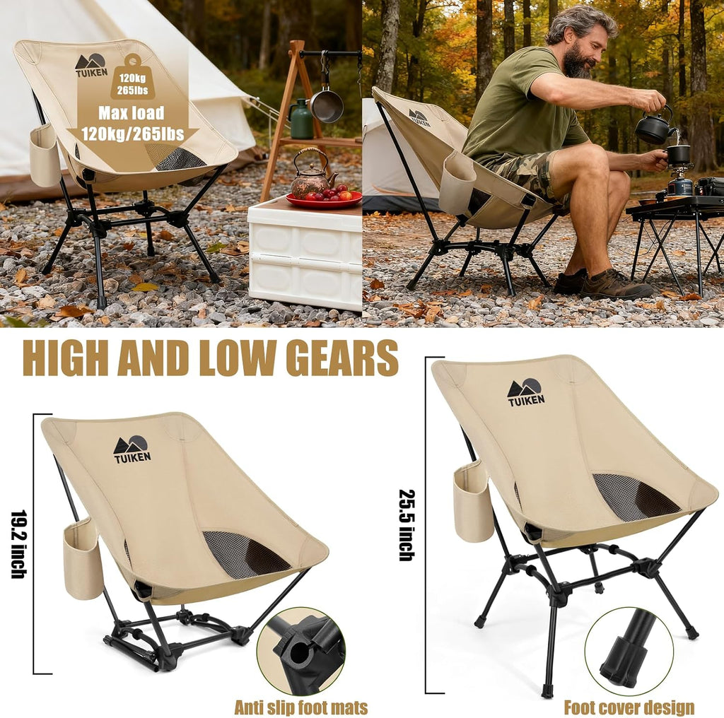 Ultralight Camping Chair Backpacking Chair, Portable Camp Chair with Cup Holder & Storage Bag, Lightweight Compact Folding Chair for Hiking, Travel, Picnic Mountaineering (Light Brown)