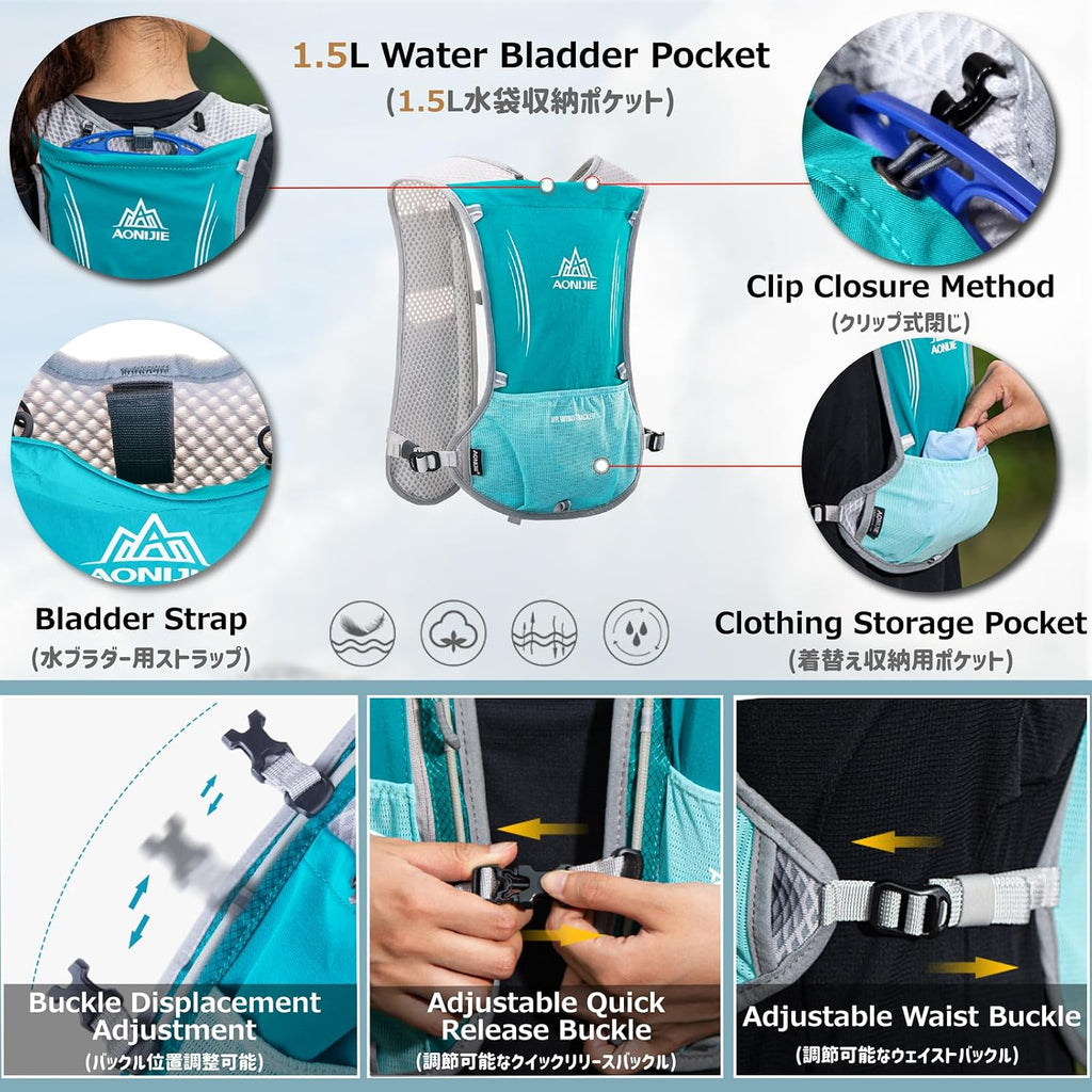 Azarxis Hydration Running Vest Backpack Pack 5L 5.5L for Women and Men Jogging Trail Race Marathon Cycling Hiking