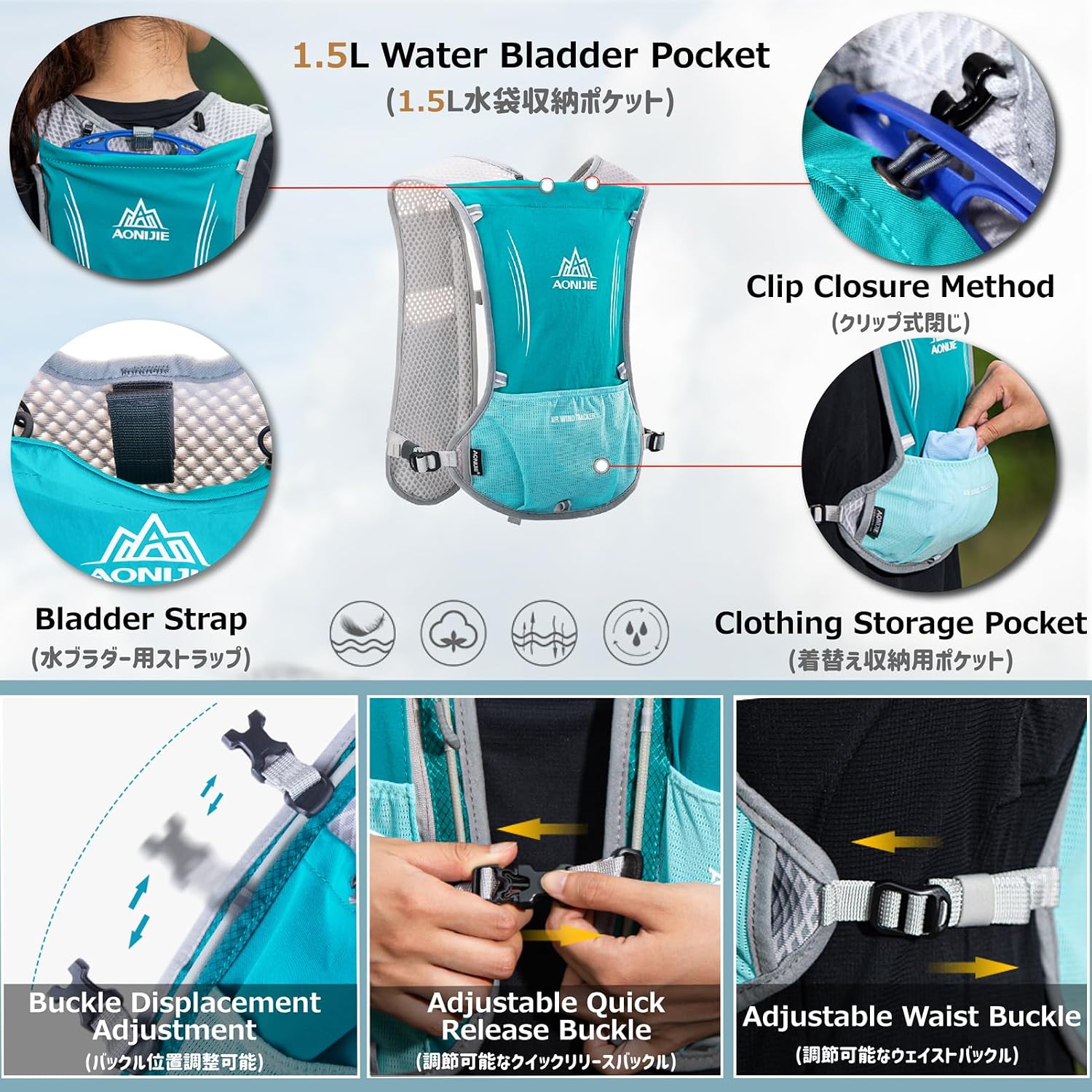 Azarxis Hydration Running Vest Backpack Pack 5L 5.5L for Women and Men Jogging Trail Race Marathon Cycling Hiking