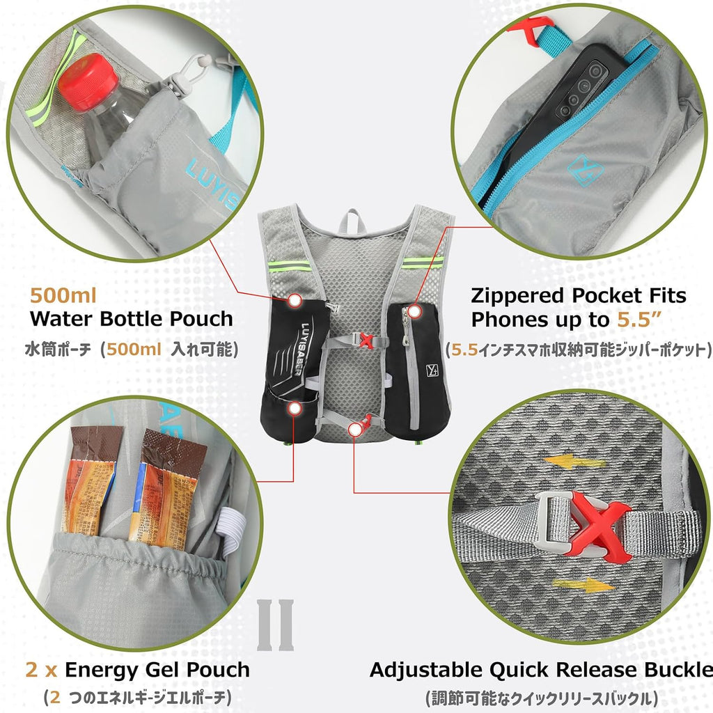 Azarxis Hydration Backpack 5L Running Vest Lightweight Breathable Water Daypack for Women Men Trail Race Marathon Jogging Hiking Climbing Camping Biking (Black - Only Backpack)