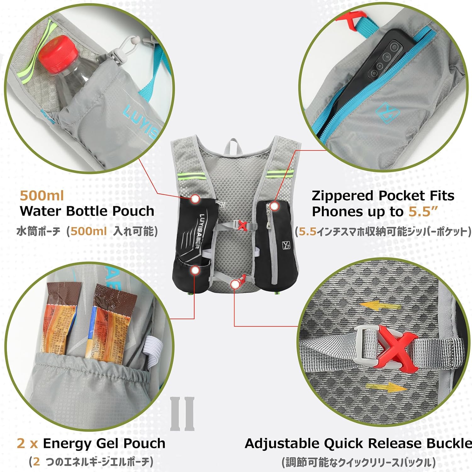 Azarxis Hydration Backpack 5L Running Vest Lightweight Breathable Water Daypack for Women Men Trail Race Marathon Jogging Hiking Climbing Camping Biking (Black - Only Backpack)