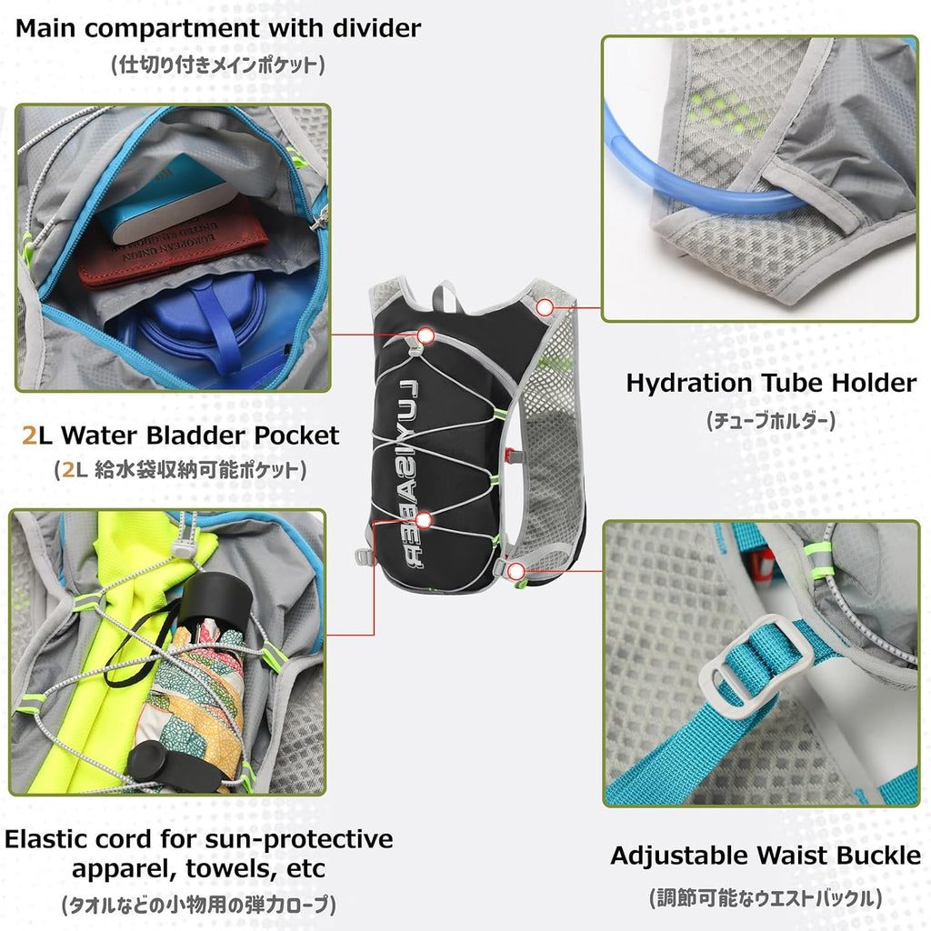 Azarxis Hydration Backpack 5L Running Vest Lightweight Breathable Water Daypack for Women Men Trail Race Marathon Jogging Hiking Climbing Camping Biking (Black - Only Backpack)