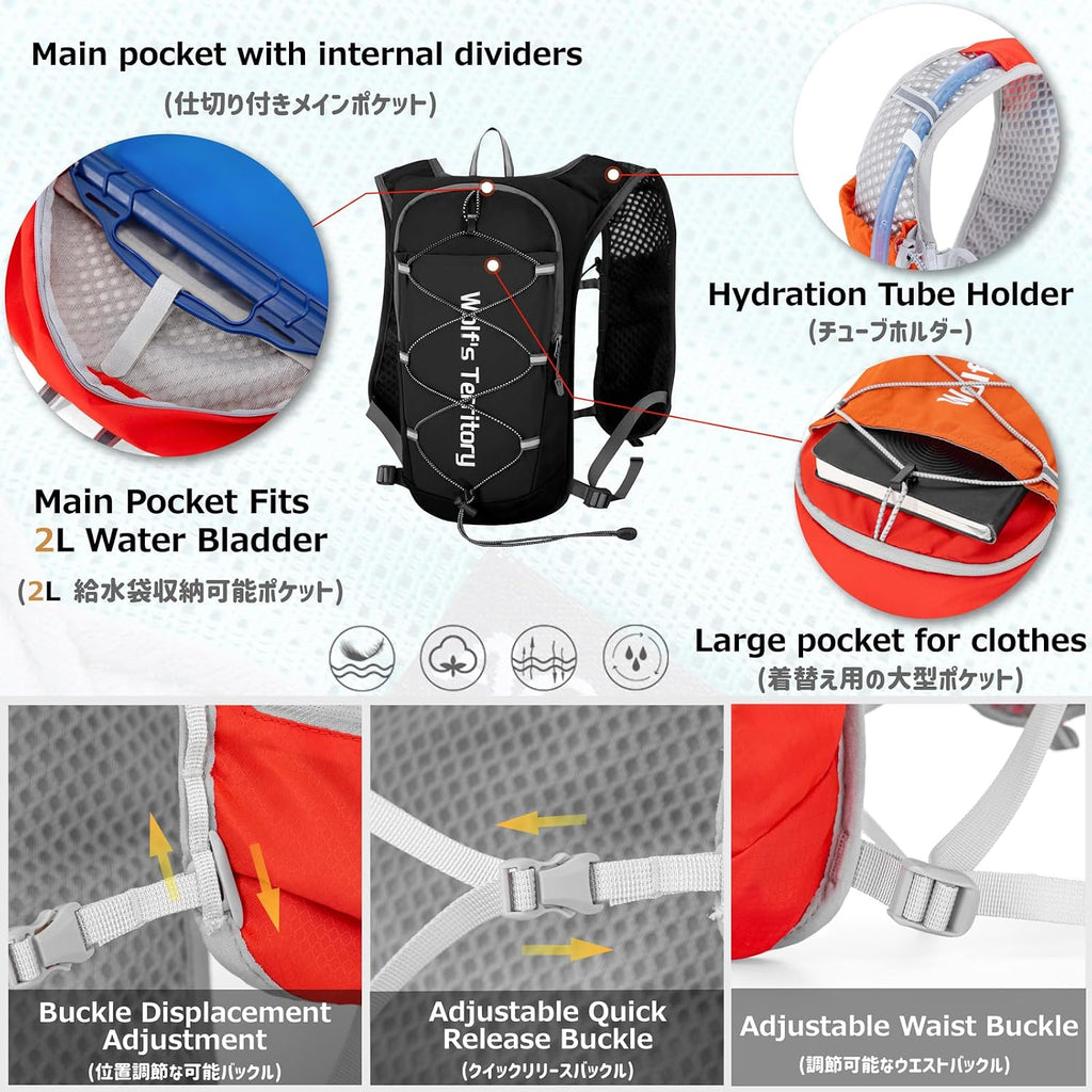 Azarxis Hiking Hydration Pack 5L Running Backpack Daypack Vest with 2L Water Bladder for Women Men Cycling Biking Trail Race (Grey with a 350ml Water Bottle)