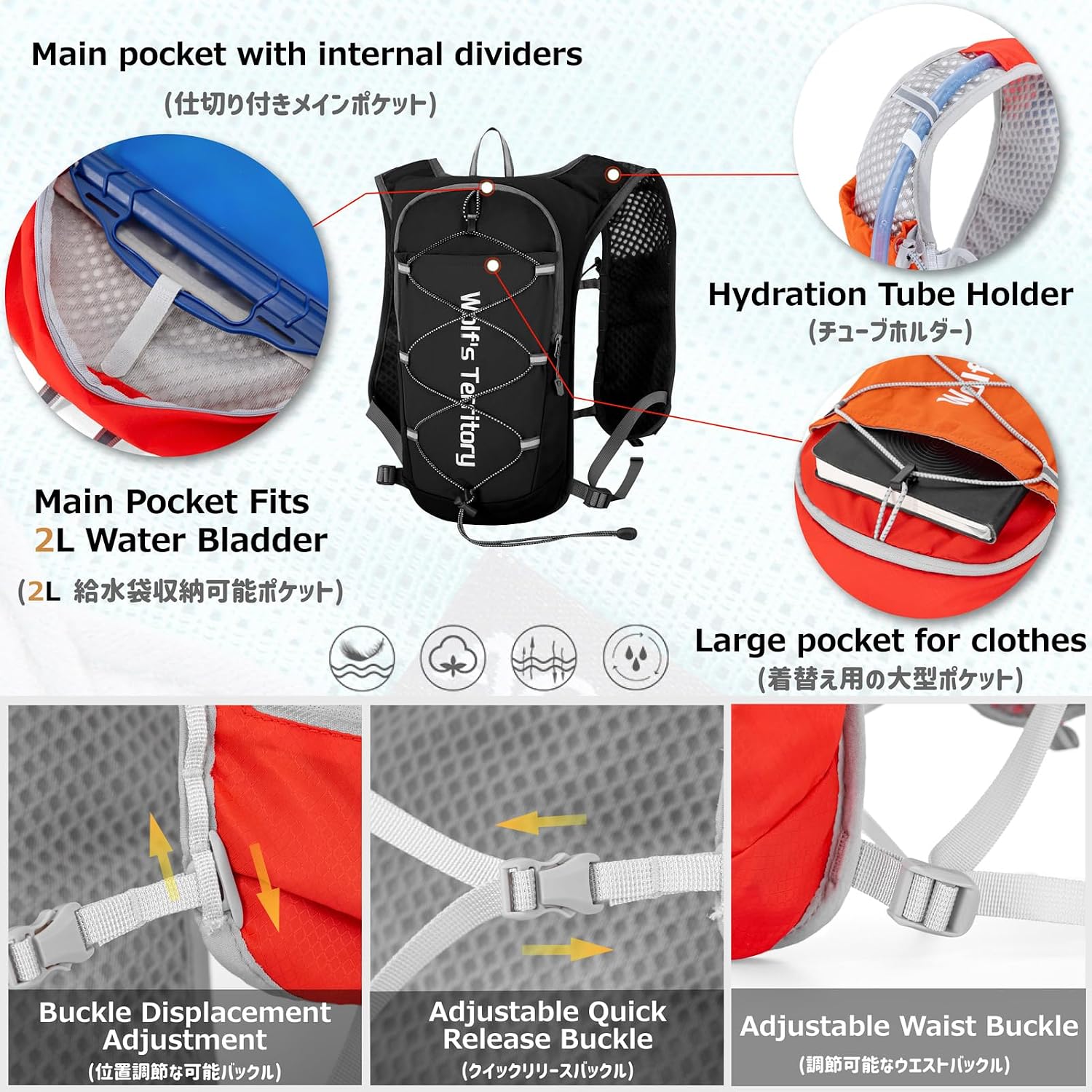 Azarxis Hiking Hydration Pack 5L Running Backpack Daypack Vest with 2L Water Bladder for Women Men Cycling Biking Trail Race (Grey with a 350ml Water Bottle)