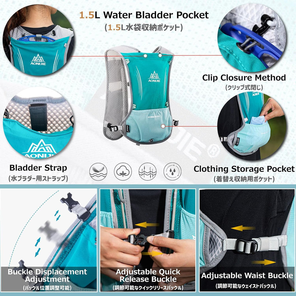 Azarxis Hydration Running Vest Backpack Pack 5L 5.5L for Women and Men Jogging Trail Race Marathon Cycling Hiking