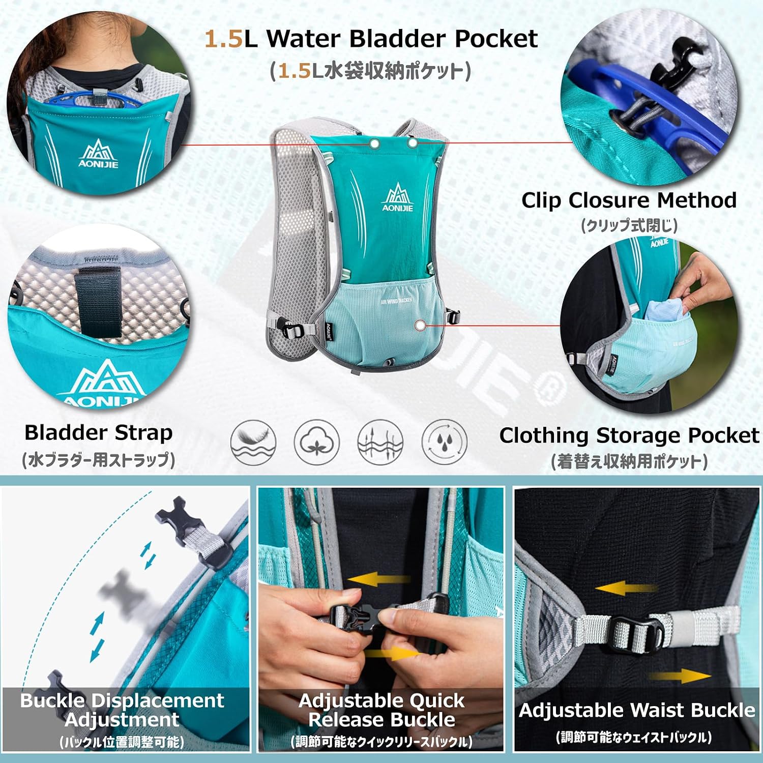 Azarxis Hydration Running Vest Backpack Pack 5L 5.5L for Women and Men Jogging Trail Race Marathon Cycling Hiking
