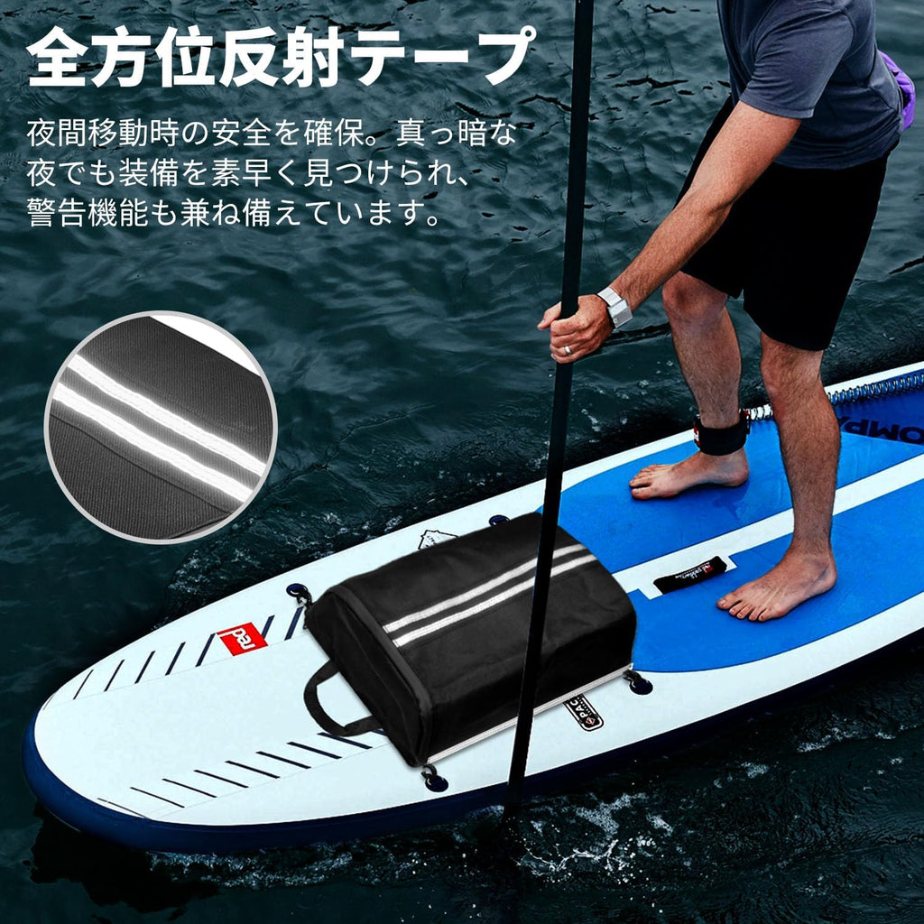 Waterproof Deck Bag for Paddle Boards & Kayaks - Paddleboard Storage Dry Bag with Turning Hook | Oxford Material & Insulated Cooler Compartment for SUP, Surfboard, and Boating Accessories