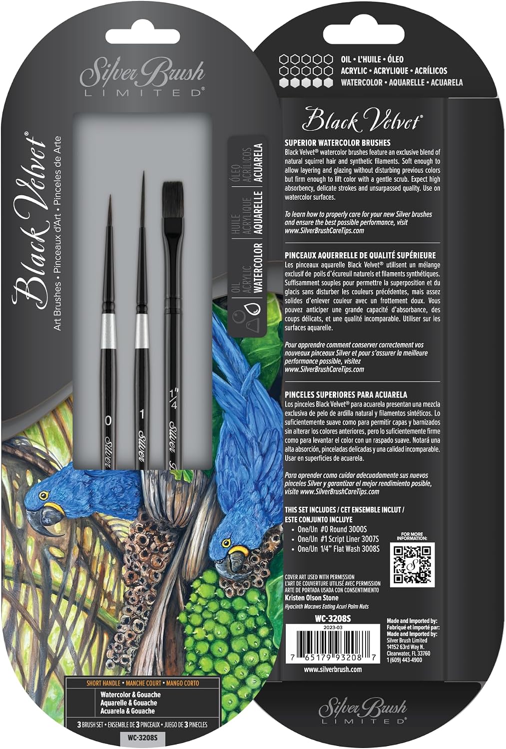 Silver Brush Limited Black Velvet Background Painting Watercolor Set, 3pc