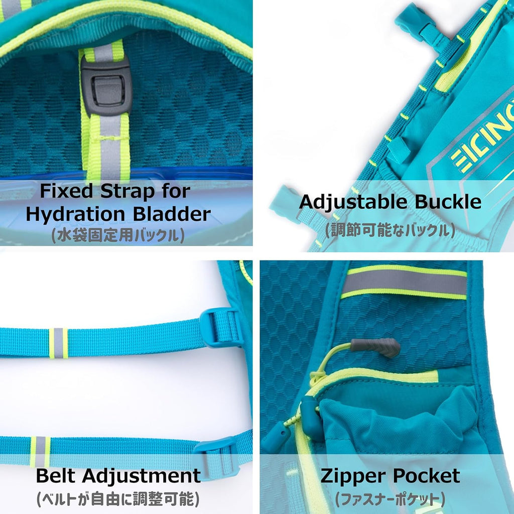 Azarxis Hydration Running Vest Backpack Pack 5L for Women and Men Jogging Trail Race Marathon Cycling Hiking (Mint Blue with 1.5L Water Bladder)