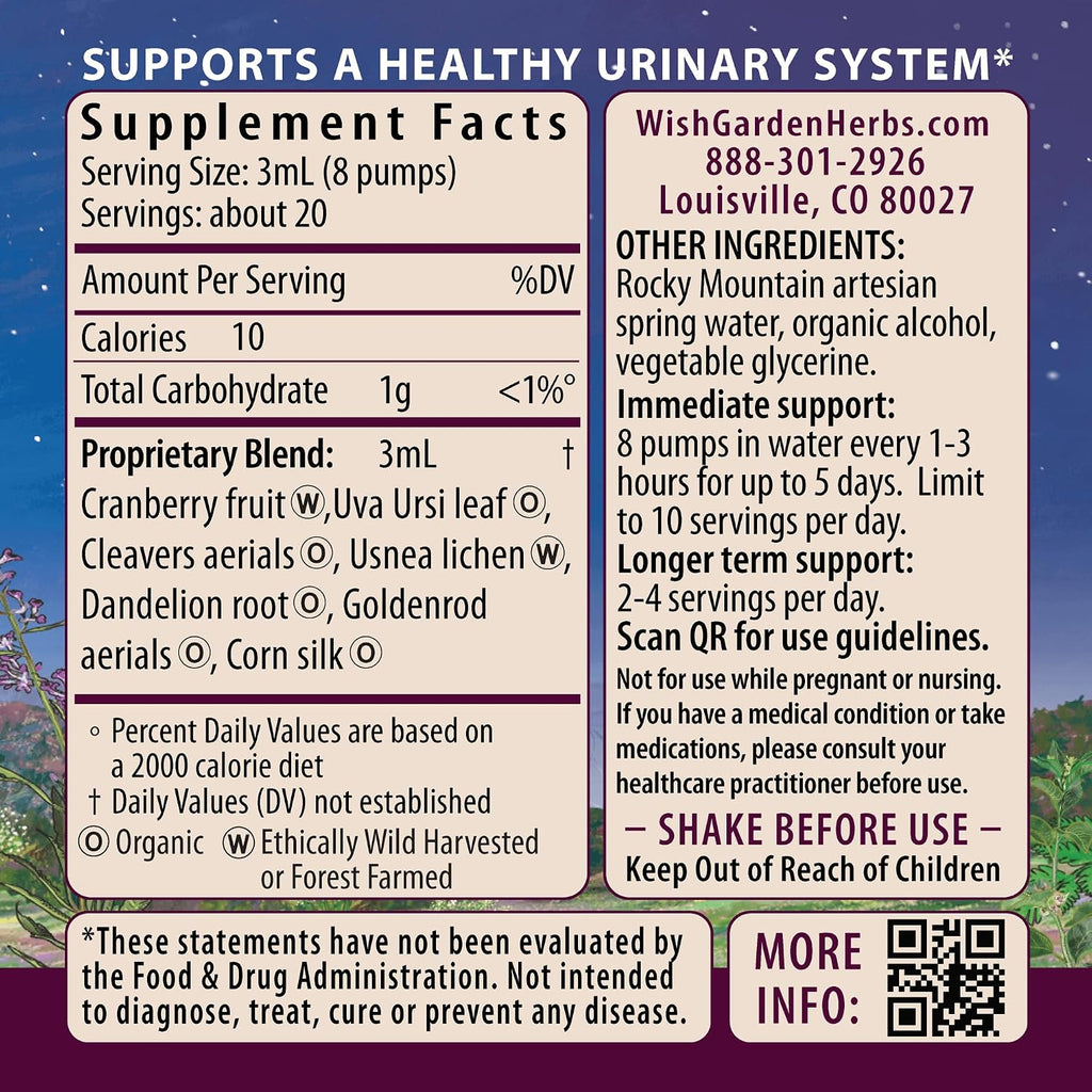 WishGarden Herbs Urinary Strength, Cranberry & Uva Ursi Tincture, 1oz