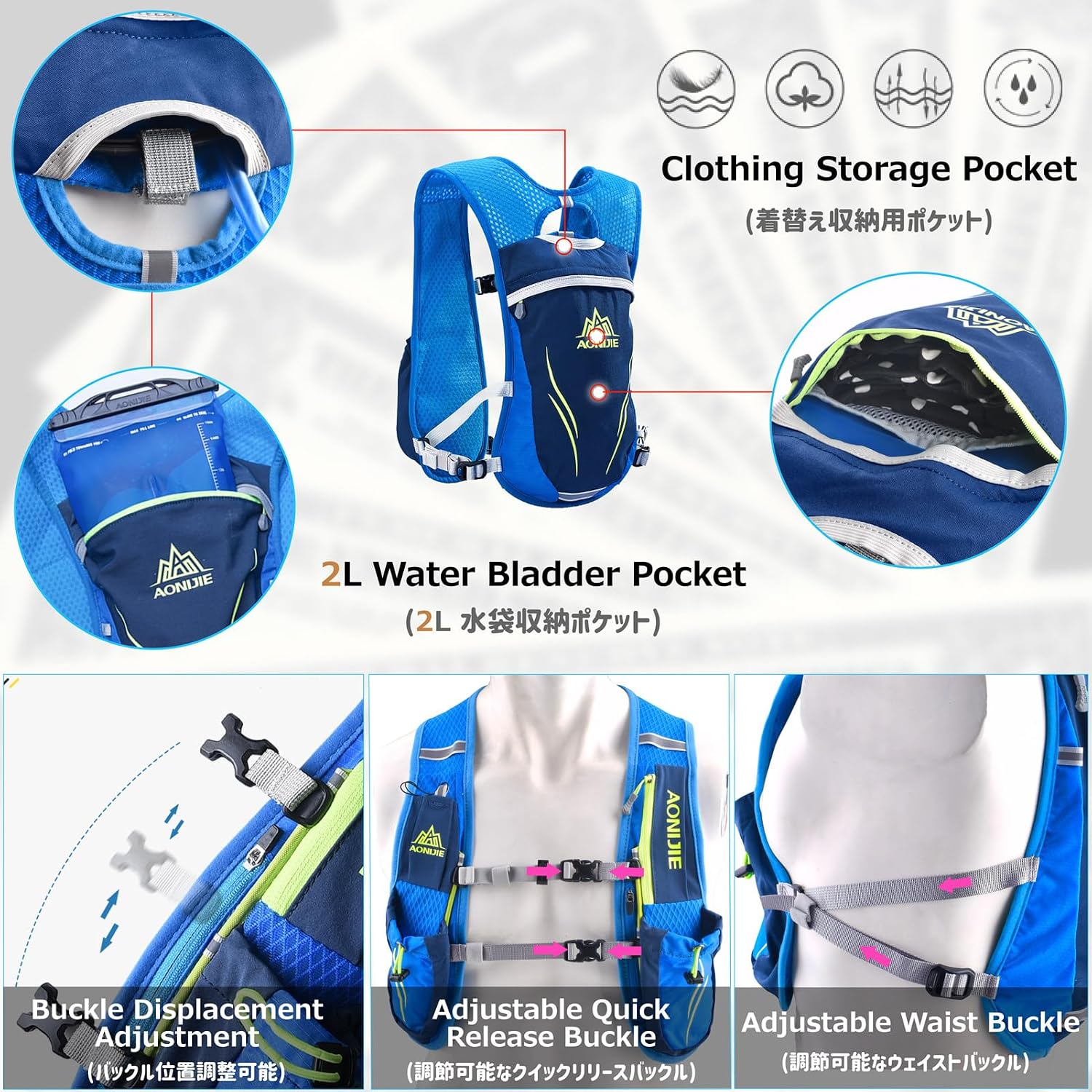 Azarxis Running Water Bottles Flask BPA Free Leakproof Hydration Vest Packs Waist Belt Replacement for Triathlon Marathon Hiking Cycling Climbing Runner