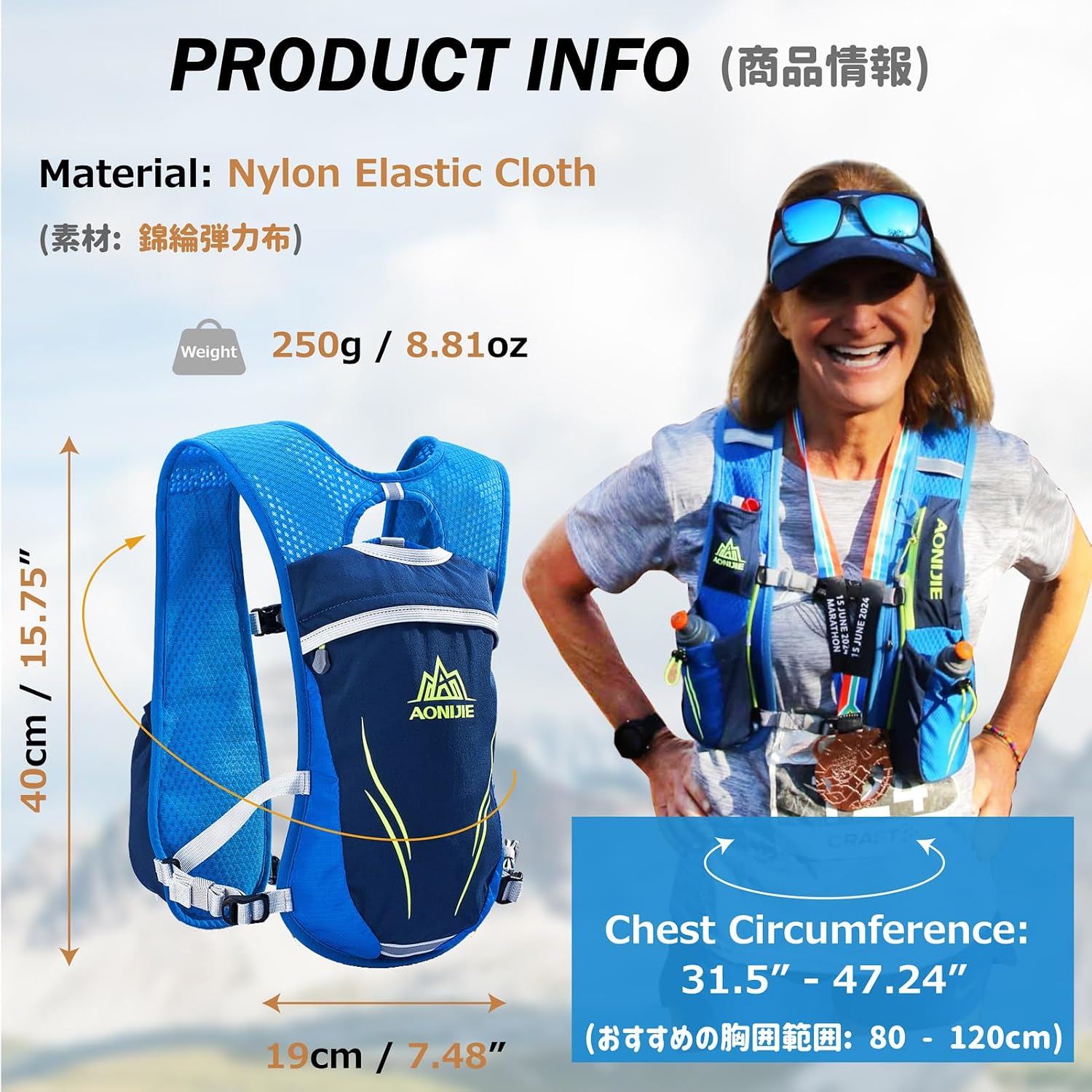 Azarxis Running Water Bottles Flask BPA Free Leakproof Hydration Vest Packs Waist Belt Replacement for Triathlon Marathon Hiking Cycling Climbing Runner
