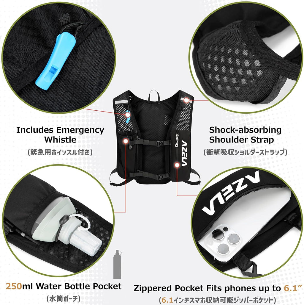 Azarxis Running Water Bottles Flask BPA Free Leakproof Hydration Vest Packs Waist Belt Replacement for Triathlon Marathon Hiking Cycling Climbing Runner