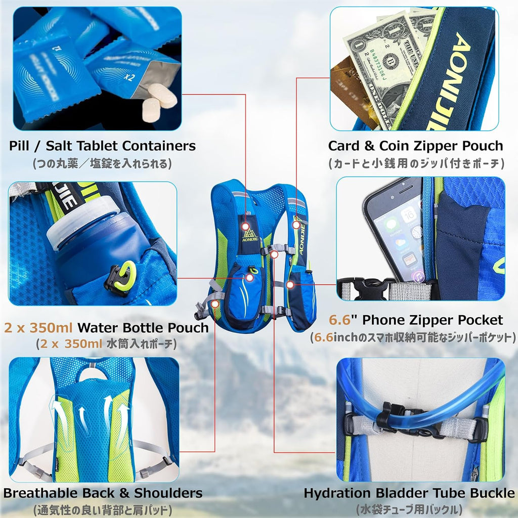 Azarxis Hydration Running Vest Backpack Pack 5L 5.5L for Women and Men Jogging Trail Race Marathon Cycling Hiking