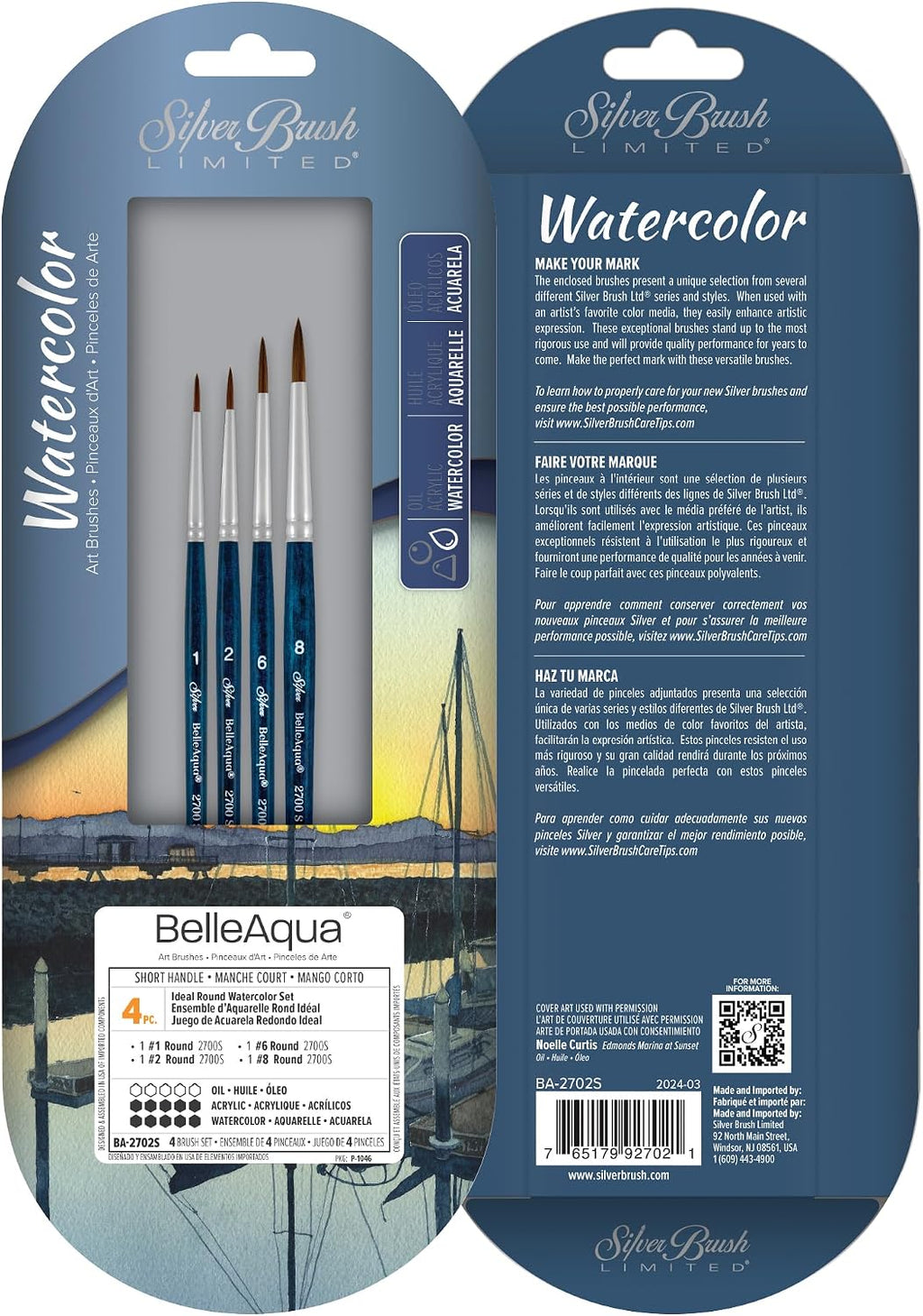 Silver Brush Limited BelleAqua Ideal Round Watercolor Paintbrush Set, 4pc
