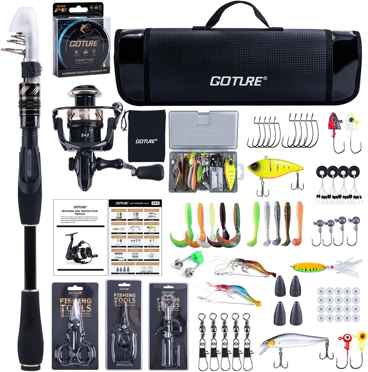 GOTURE Telescopic Fishing Rod and Reel Combos, Carbon Fiber Travel Fishing Pole, 9+1 BB Spinning Reel, Saltwater Freshwater Fishing Gear Kit with Braided Line, Lures, Carrier Bag for Bass Trout