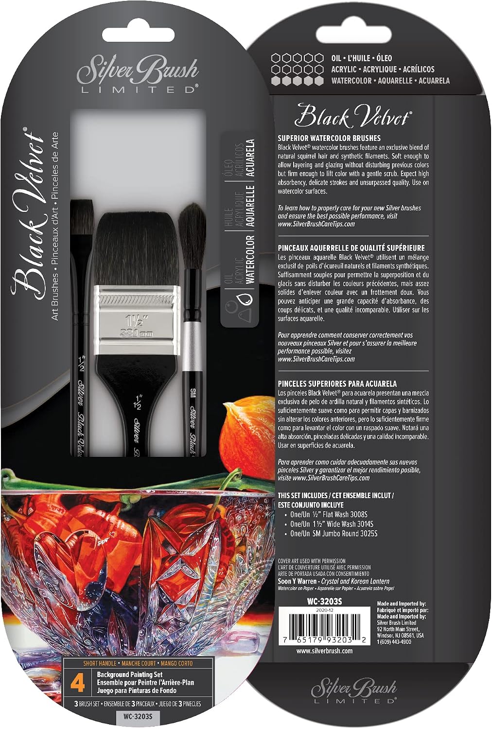 Silver Brush Limited Black Velvet Background Painting Watercolor Set, 3pc