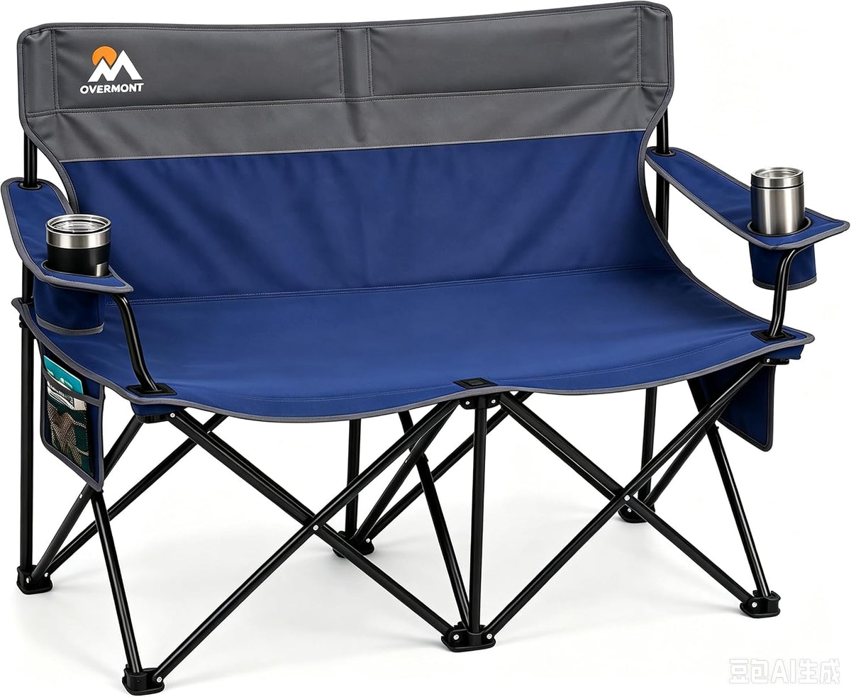 Overmont 2-Pack Oversized Camping Chairs - 450 lb Each, Fully Padded