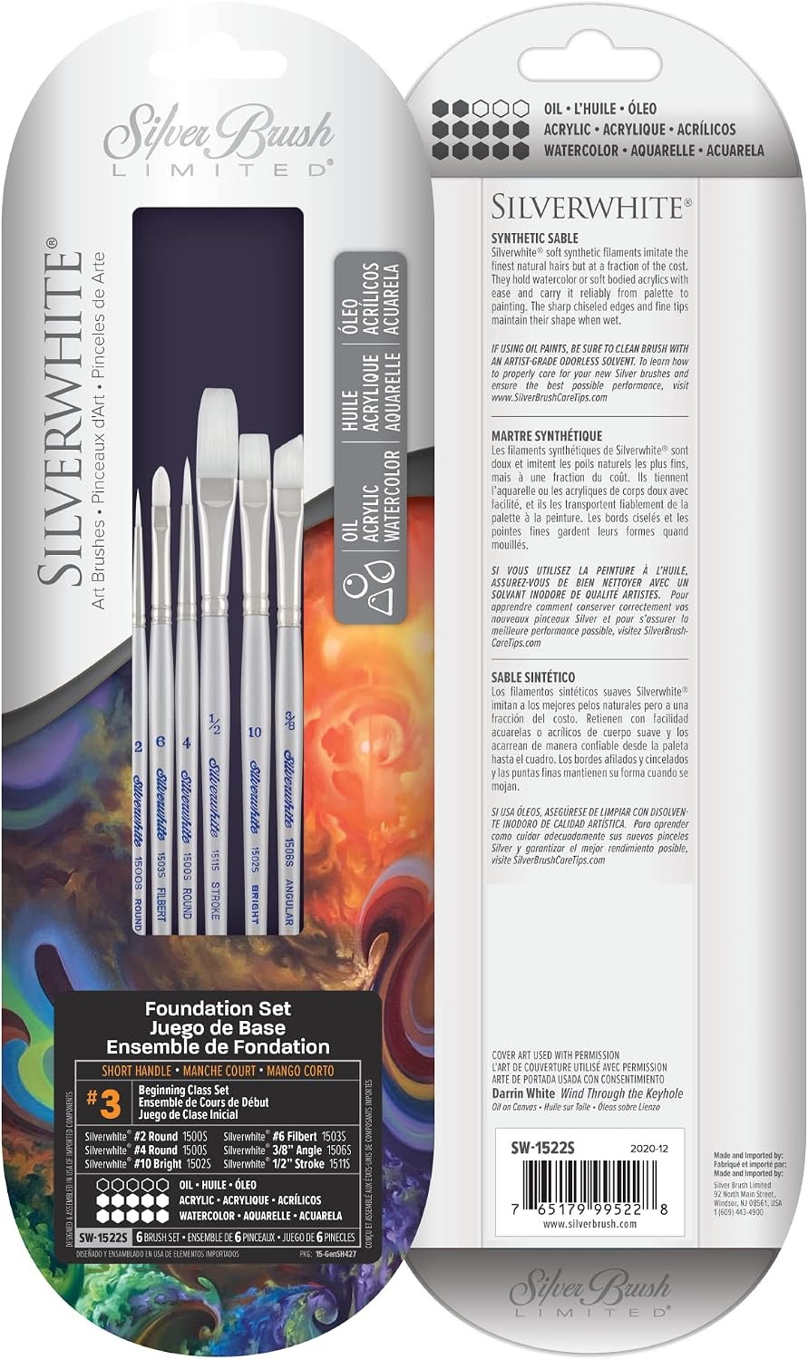 Silver Brush Limited Silverwhite Beginning Class Watercolor Brush Set, 6pc